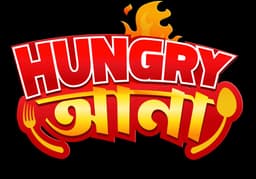 Hungryana logo
