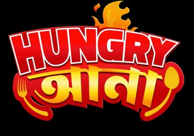Hungryana logo